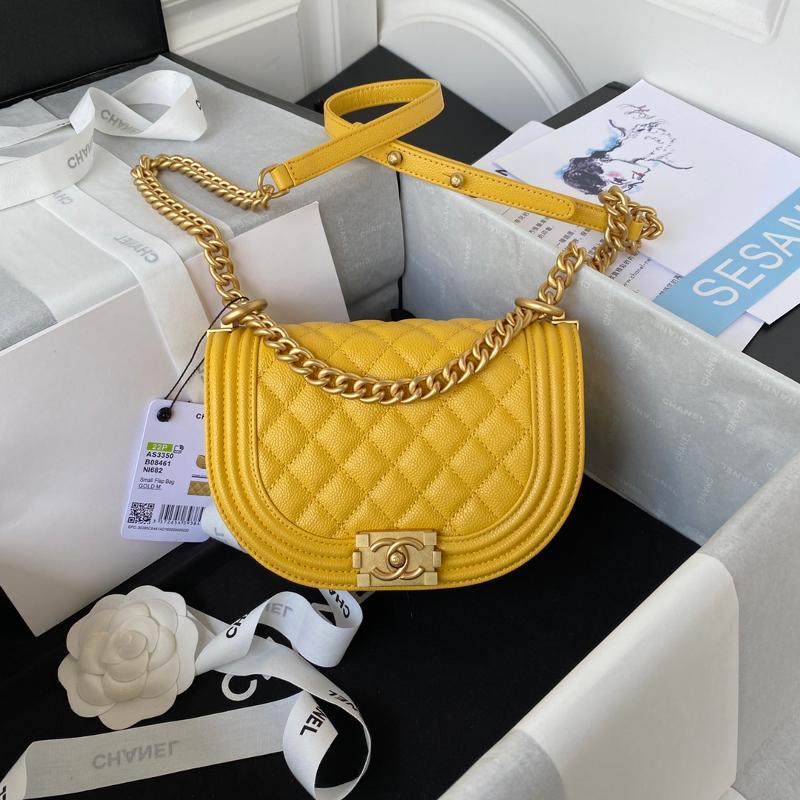 Chanel Handbags AS3350 Ball Pattern Yellow